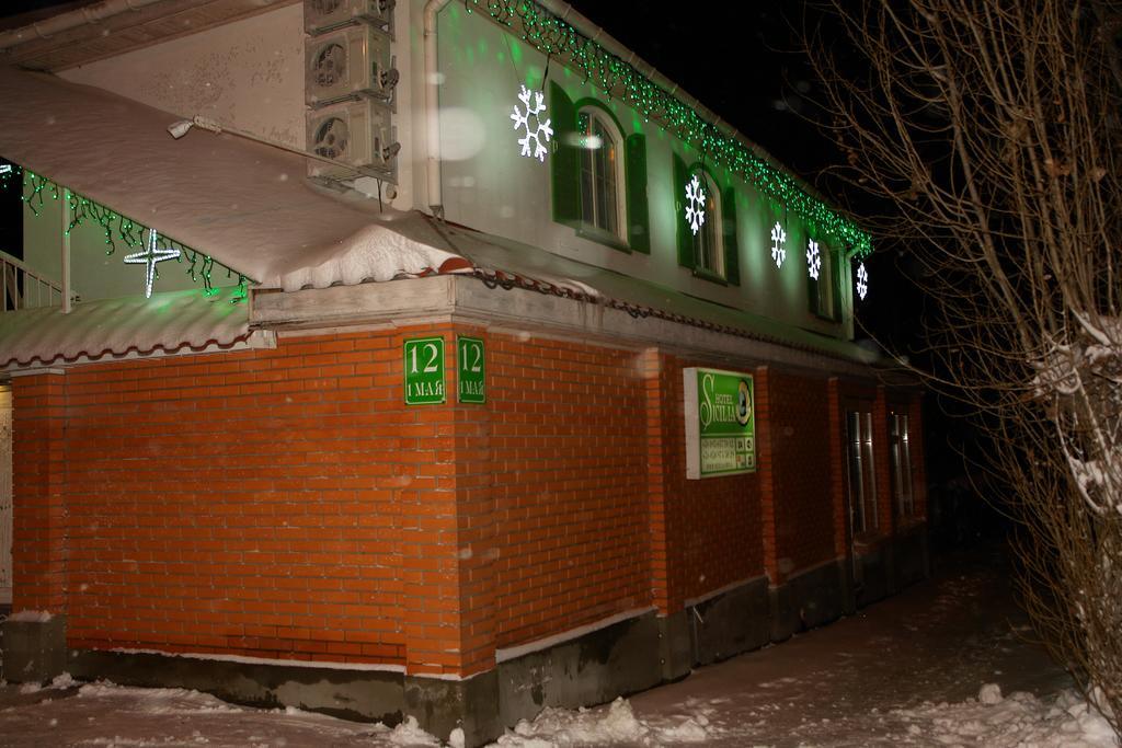 Hotel Sicilia Çornomorsk Dış mekan fotoğraf